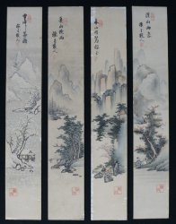 4 season Zen watercolor 1900