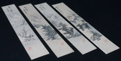 4 season Zen watercolor 1900