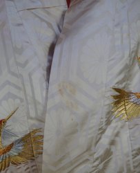 Uchikake 1980