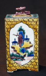 Kutani censer 1900s