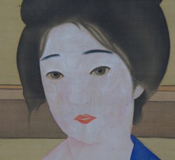 Geisha 1900s