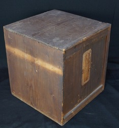 Antique Tsuridoro lamp 1800s