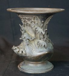 Karako bronze vase 1700s