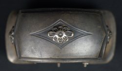 Imperial Japan Seikosha 1932