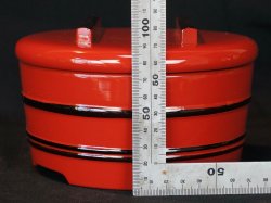Lacquered Bento 1970s
