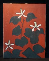 Morikazu Kumagai  1950s