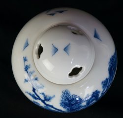 Imari Koro 1970s