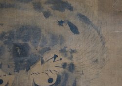 Nekotora Kano school 1700s