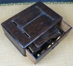 Kiri Hondana 1800s