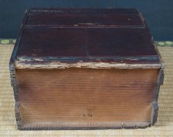 Antique Edo Bento 1800s