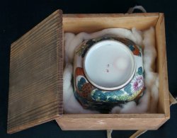Kutani bowl 1890s