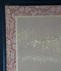 Sansui Byobu large screen 1880s