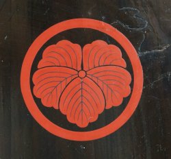 Jyubako food box 1900s