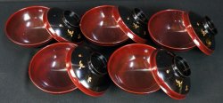 Owan Miso bowl 1950s