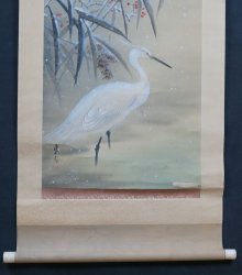Sagi bird scroll 1900