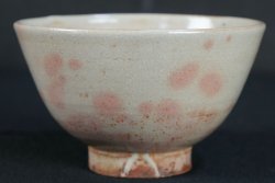 Tenmoku-Chawan tea cup 1900