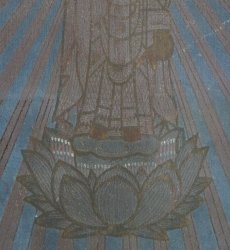 Antique scroll Tomio 1800