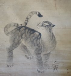 Antique Tora Sumi-e 1750