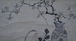 Antique Sumi-e 1870s