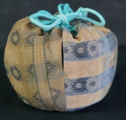 Ume-Chawan 1950