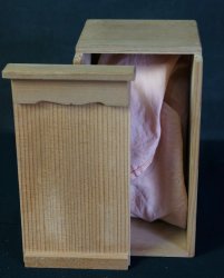 Suzu tea bell 1880s