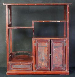 Chadansu read lacquer 1890s