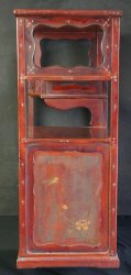 Chadansu read lacquer 1890s