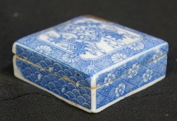 Inkan ink holder 1890s