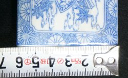 Inkan ink holder 1890s