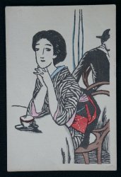 Takehisa Yumeji Han 1900s