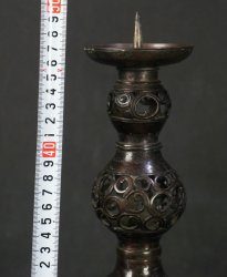 Beppuzaiku lost wax stand 1743