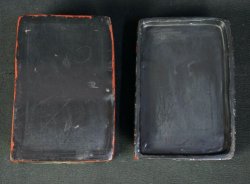 Iremono lacquer ceramic box 1950