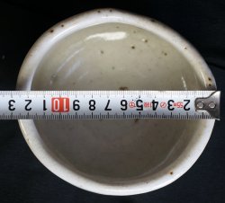 Shinoyaki bowl 1960 kiln