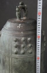 Buddhist temple bell 1934