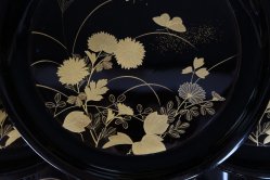Kizara Wajima Nurimono 1800