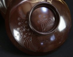 Owan Miso art 1950