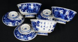 Meshi-Chawan bowl 1890