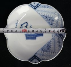 Kosara Sushi plate 1930s