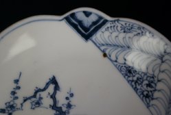 Kosara Sushi plate 1930s