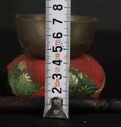 Chanting Buddhist bell 1950