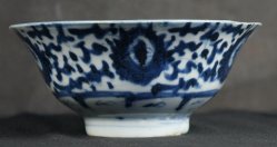 Imari Kiln bowl 1880