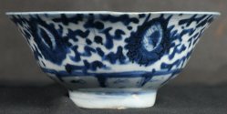 Imari Kiln bowl 1880