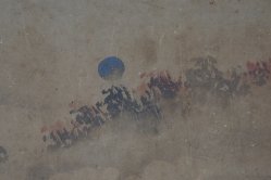 Genji-monogatari Byobu 1680