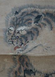 Tora scroll 1700