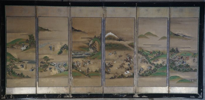 Samurai hunt 1800