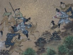 Samurai hunt 1800