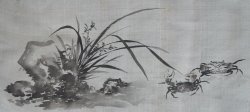 Silk Zen painting Kenpon 1900