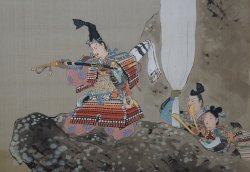Samurai offering Silk 1900s