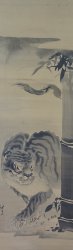 Neko Tora tiger 1800s