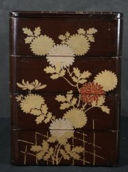 Jyubako Bento food box 1900